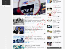 彩吧图库丹东图库
